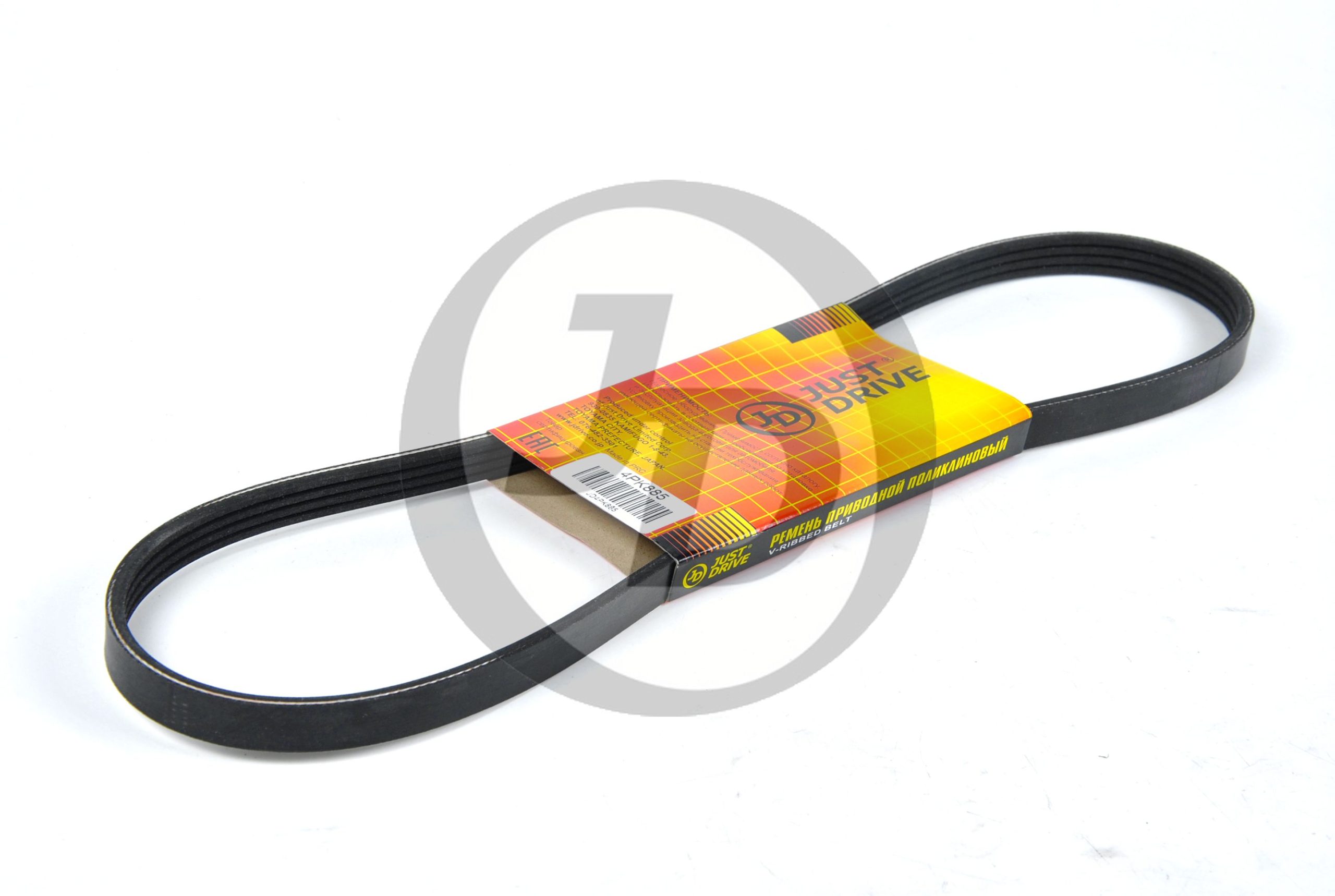 Ремень поликлиновой 4PK885 JustDrive SU EJ18/EJ20(T)/EJ22/EJ25 - Legacy 88-03; MI 4G15 - Lancer 94-; Ремень поликлиновой 4PK885 JustDrive SU EJ18/EJ20(T)/EJ22/EJ25 - Legacy 88-03; MI 4G15 - Lancer 94-;