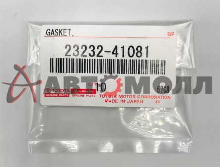 Кольцо уплотнительное топливной трубки Toyota 2323241081 1-3UZ/1-3MZ/3RZ/5VZ/3S/4S/5E/7A