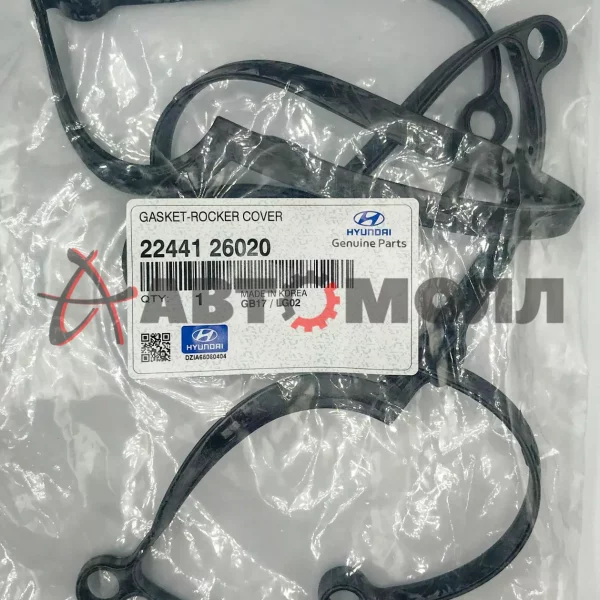Прокладка крышки клапанов Hyundai/KIA 2244126020 ACCENT 99- 1,4/1,5/1,6/GETZ TB 02-09 1,4/1,6 RIO