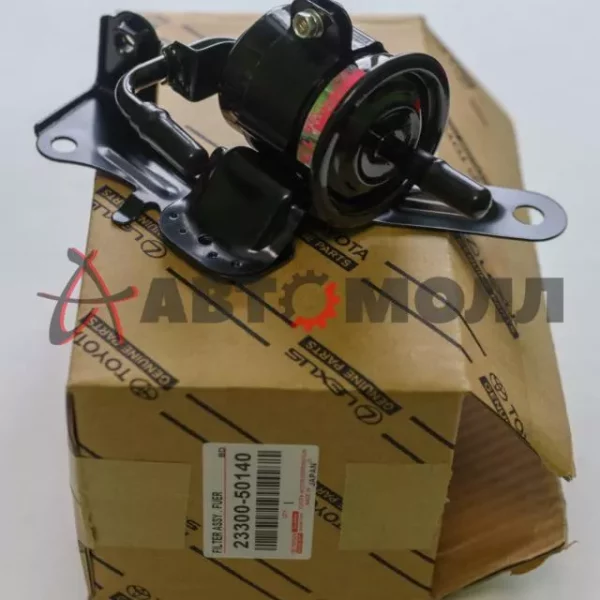 Фильтр топливный Toyota 2330050140 Land Cruiser (_J200)