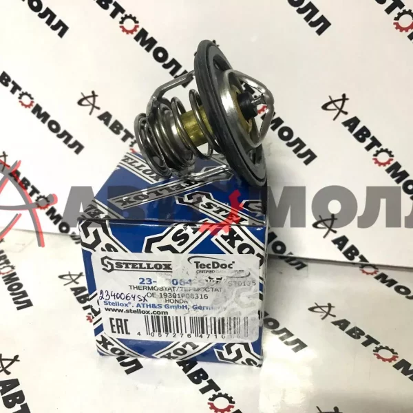 Термостат Stellox 2340064SX Honda Accord 1.8-2.3i 90-03/Civic 1.3-1.8i 87-05/CR-V 2.0 95-02-