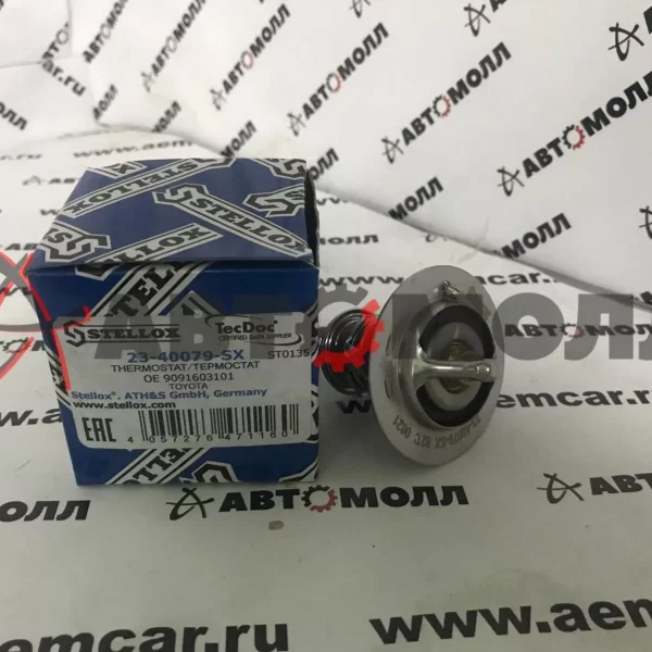 Термостат Stellox 2340079SX 82град Avensis/Corolla 1.3-2.4i/1.4-2.0D-4D 95-