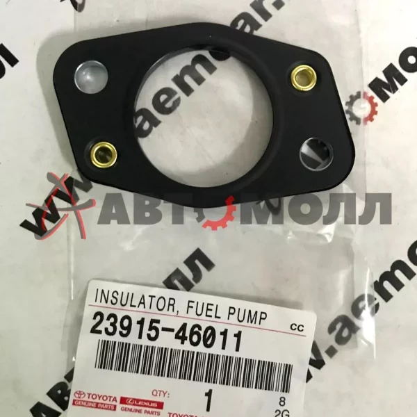 Прокладка тоопливного насоса высокого давления ТНВД Toyota 2391546011