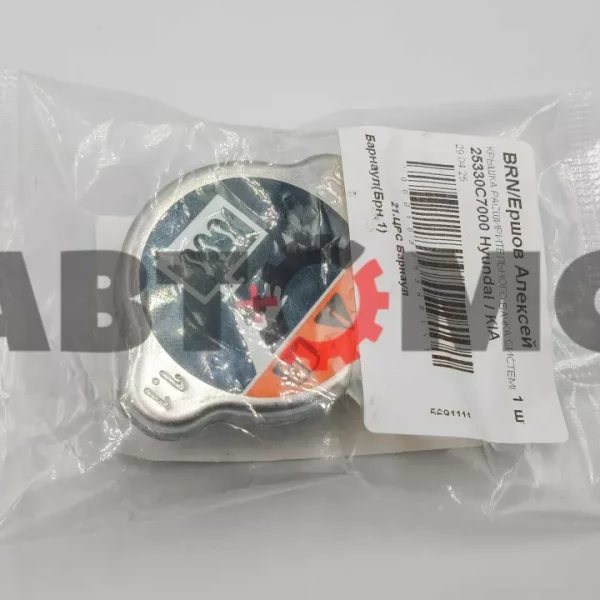 Крышка радиатора Hyundai/Kia 25330C7000 1.1kg/cm2 Solaris, RIO, Creta, Accent, GETZ