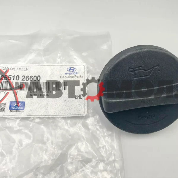 Крышка маслоналивной горловины Hyundai/Kia 2651026600