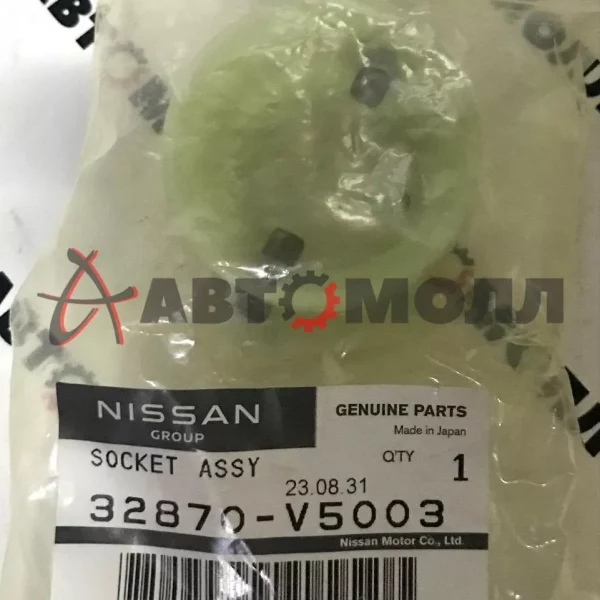 Втулка кулисы КПП Nissan 32870V5003