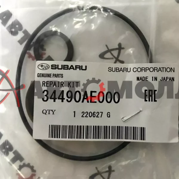 Ремкомплект насоса ГУР Subaru 34490AE000