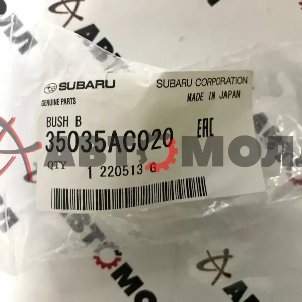 Втулка опоры амортизатора Subaru 35035AC020