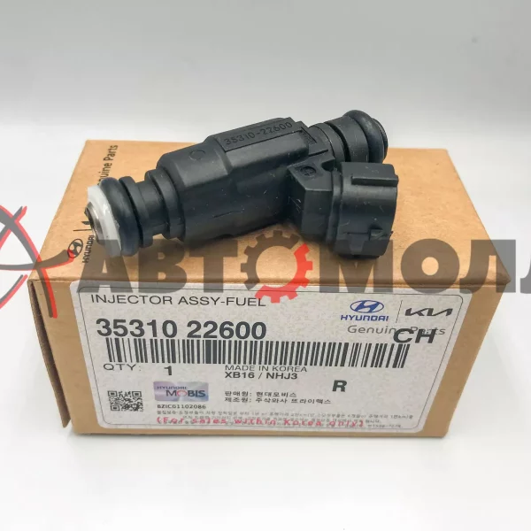 Форсунка топливная Hyundai/Kia 3531022600 ACCENT G4FK/G4EB
