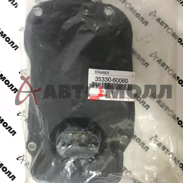 Фильтр АКПП Toyota 3533060060 без прокл Lexus LX570 Toyota Land Cruiser 200 2007-
