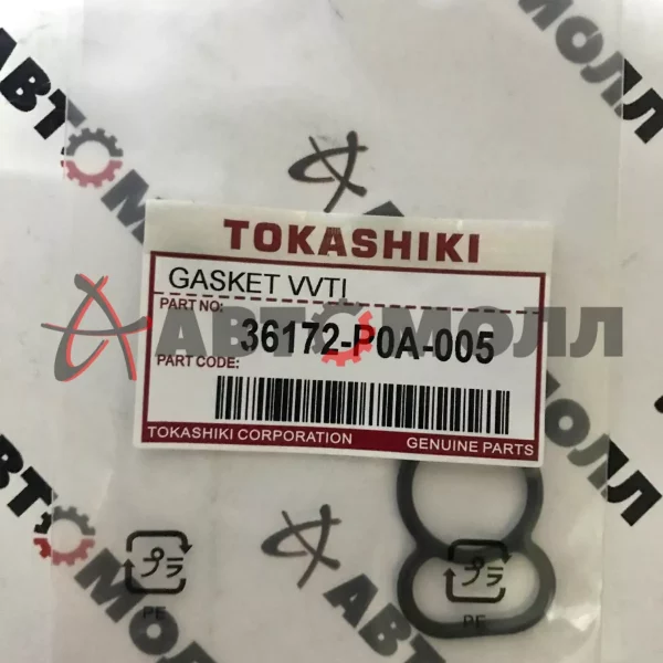 Прокладка клапана VTEC Tokashiki Honda 36172P0A005 Honda Accord 1994-