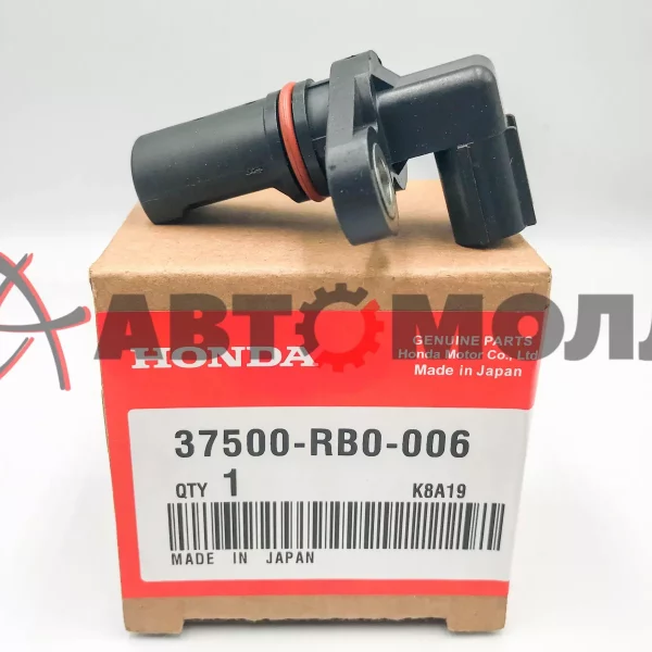 Датчик положения коленвала Honda 37500RB0006 Fit Shuttle GG7 Insight Freed L13Z1 LDA3 L13Z2
