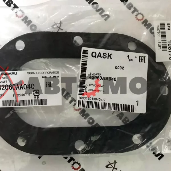 Прокладка крышки топливного бака Subaru 42060AA040 Forester SF5 EJ255 EJ201 EJ202 EJ203 EJ204