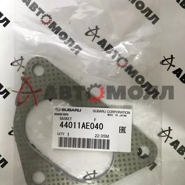 Прокладка выпускного коллектора Subaru 44011AE040 Legacy BEE BHE EZ30D