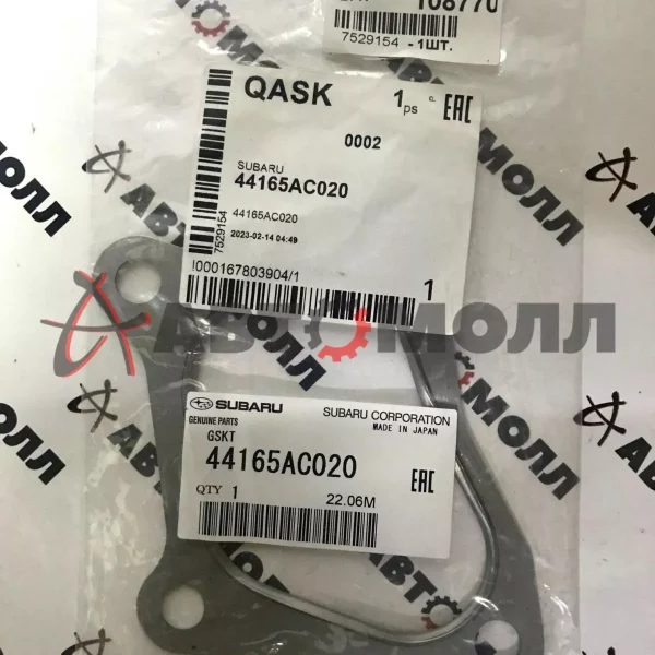 Прокладка выпускного коллектора Subaru 44165AC020 Subaru Legacy B4 BE5