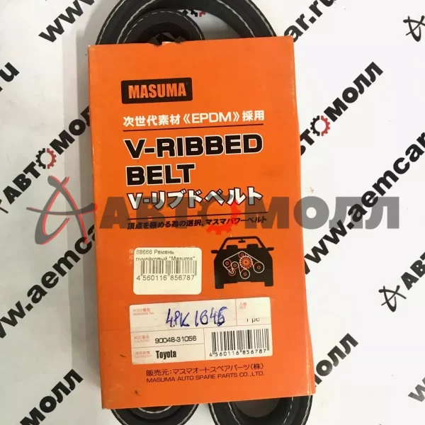Ремень поликлиновой 4PK1645 Masuma DAIHATSU K3-VE 04- Ген.