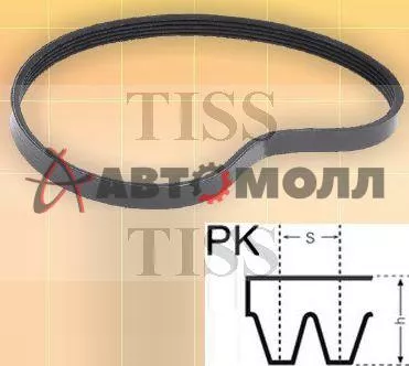 Ремень поликлиновой 4PK780 JustDrive TO 3SGE - Altezza (SXE10) 98-05 (AL)