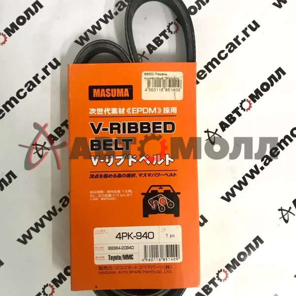 Ремень поликлиновой 4PK940 Masuma TO 5EFE - Raum (EXZ10/15) 97-03 (PS)