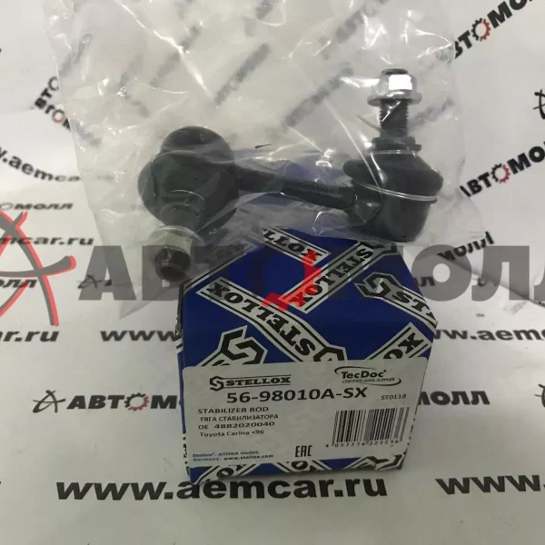 Линк стабилизатора передний правый Stellox 5698010ASX TO Corona 19#/21# 92- CLT8 CL0549 JSL0040R
