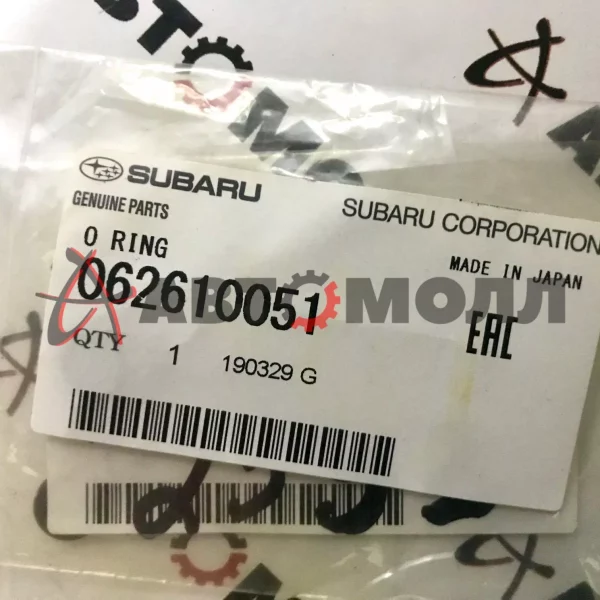 Прокладка под датчик абсолютного давления Subaru 062610051 EJ255, 201, 204, 205, 251, 253, 255, EJ20