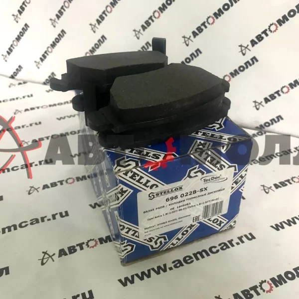 Колодки тормозные задние Stellox 696022BSX Astra G 98-, Zafira 03-05 JBP0347