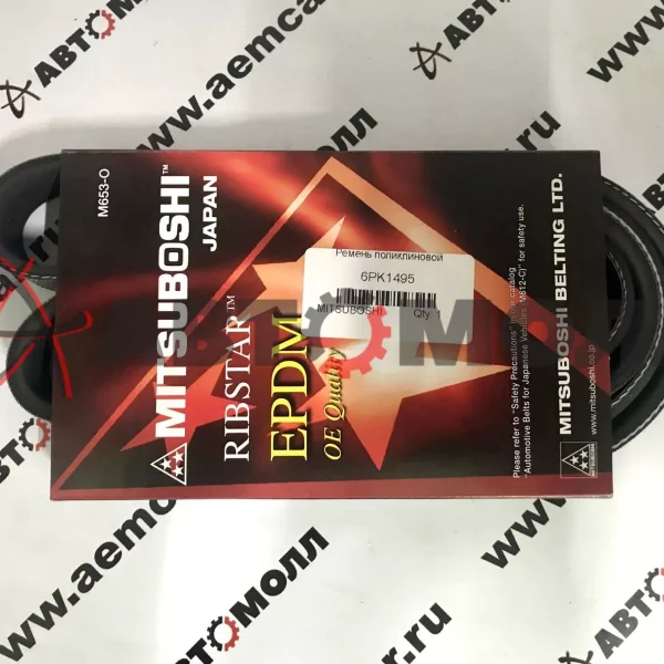 Ремень поликлиновой 6PK1495 Mitsuboshi L200 '05-