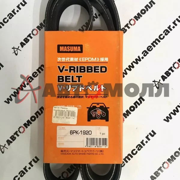 Ремень поликлиновой 6PK1920 Masuma TO 1JZFSE - Mark II (110), Progres, Crown (17#)