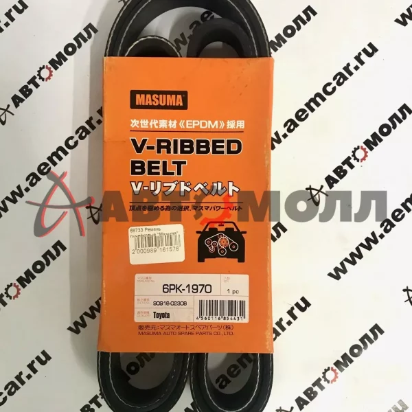 Ремень поликлиновой 6PK1970 Masuma TO 1JZGTE - Mark II/Chaser/Cresta 90-96