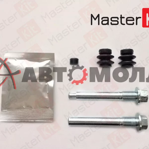 Ремкомплект направляющих суппорта задний MasterKit 77A1128 MAZDA: 6 Estate, GH, 2.2 D, 10-13