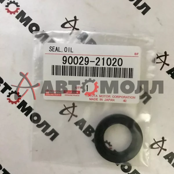Сальник масляного насоса Toyota 9002921020 AH0994E0