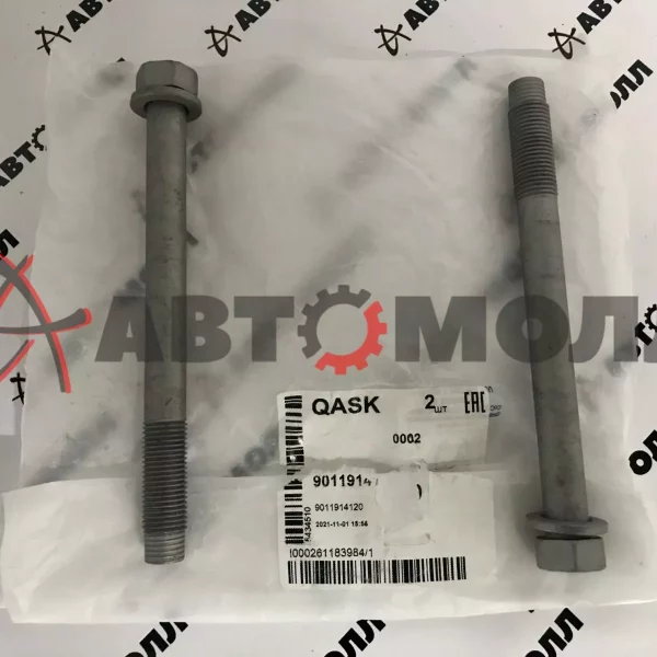 Болт переднего нижнего рычага Toyota 9011914120 PRADO #12#