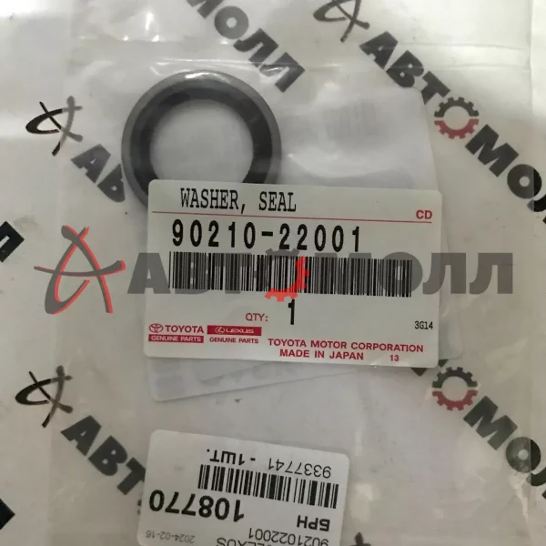 Прокладка шайба маслоохладителя Toyota 9021022001 2RZFE 3SFE 1GFE 4AFE 2UZFE