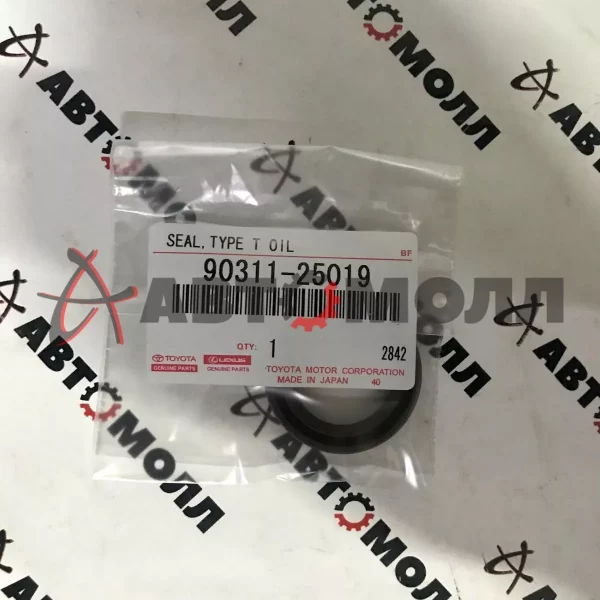 Сальник коленвала передний Toyota 9031125019 1NZ 2NZ-FE