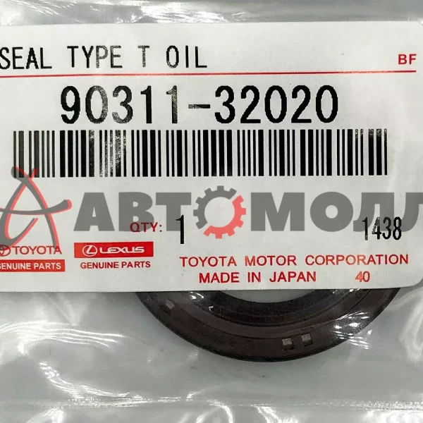 Сальник коленвала/распред передний Toyota 9031132020 4A 5A 7A-FE