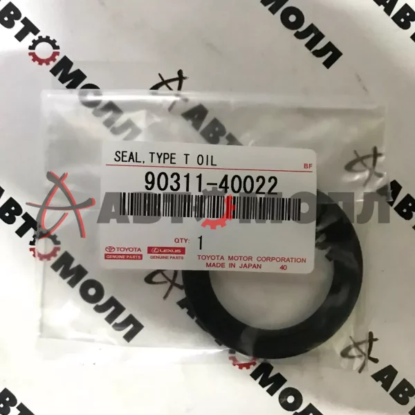 Сальник коленвала передний Toyota 9031140022 1MZ 2MZ-FE 3/5VZ-FE