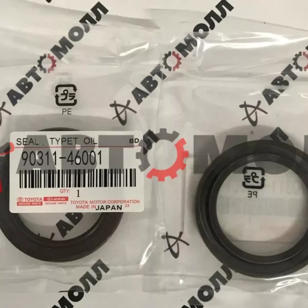 Сальник коленвала передний Toyota 9031146001 Toyota 1JZ 2JZ-GE