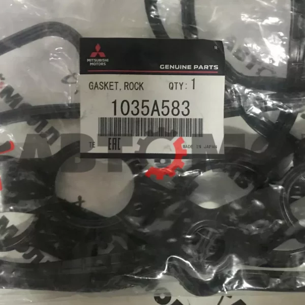 Прокладка крышки клапанов Mitsubishi 1035A583 LANCER 4B10/4B11/4B12