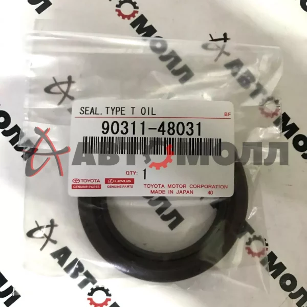 Сальник коленвала передний Toyota 9031148031 1RZ/2RZ/3RZ# 2TZ 2TR-FE