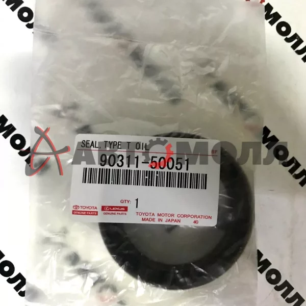 Сальник коленвала передний Toyota 9031150051 1KZ-TE 1KDFTE KZN130/185 KZH1## KCH#