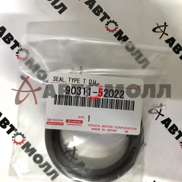 Сальник коленвала передний Toyota 9031152022 1FZ-FE '92-98