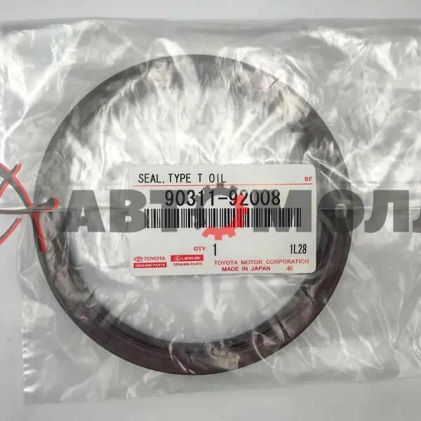 Сальник коленвала задний Toyota 9031192008 1MZ 2MZ 3MZ-FE