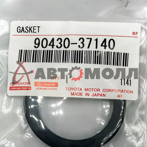 Прокладка маслозаливной горловины Toyota 9043037140 AURIS, AVENSIS, CARINA, CORONA, LEXUS IS250 / 35