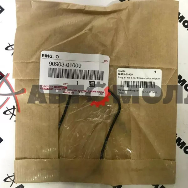 Прокладка масляного насоса АКПП Toyota 9090301009 2AZFXE, 2ZRFXE, 2GRFXE, 3AZFXE, 3MZFE, 1NZFXE,