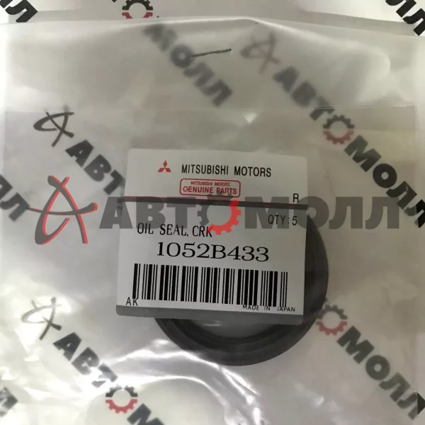 Сальник коленвала передний Mitsubishi 1052B433 GALANT/LANCER/OUTLANDER/RVR