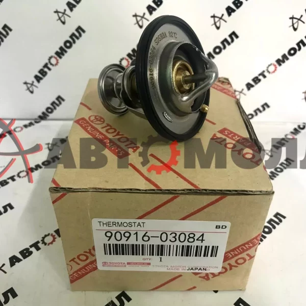 Термостат Toyota 9091603084 4A-GE, 3S-GE, 1VZ; Celica, Crown, Harrier