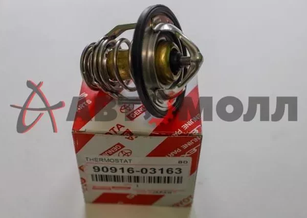 Термостат Toyota 9091603136 RAV4 1AZ-FSE 2AZ-FSE 6AR-FSE '00-