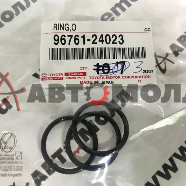 Кольцо уплотнительное масляного насоса Toyota 9676124023