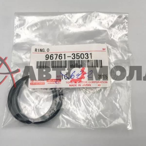 Кольцо уплотнительное Toyota 9676135031 1MZFE 2MZFE 3VZFE 4VZFE 2UZFE 1GRFE 3URFE 1KDFTV