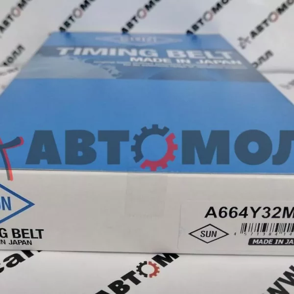 Ремень ГРМ Sun A664Y32MM Toyota Camry Toyota Harrier 2.5-3.0 1MZ-FE 2MZ-FE 1996-2001