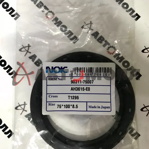 Сальник коленвала задний NOK AH3615E0 1G-FE '90-